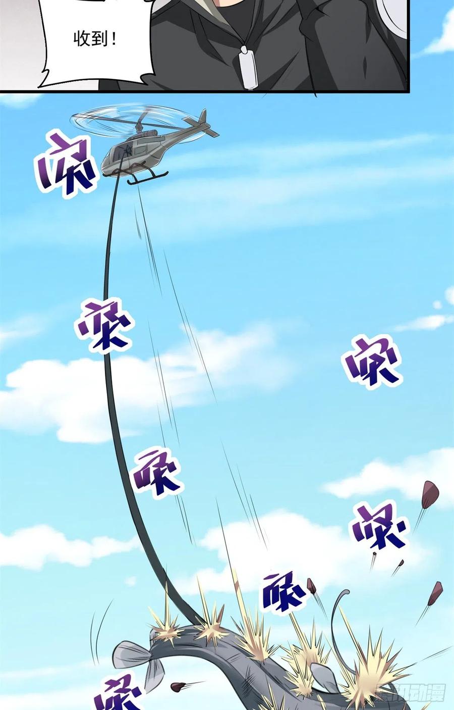 39 意外死亡27