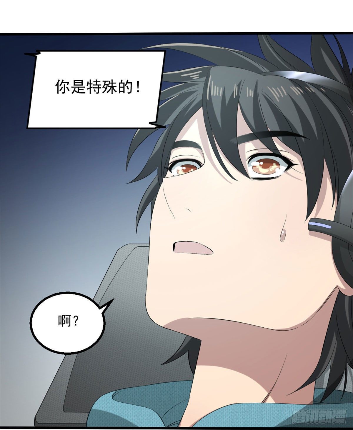 23 阐道者36