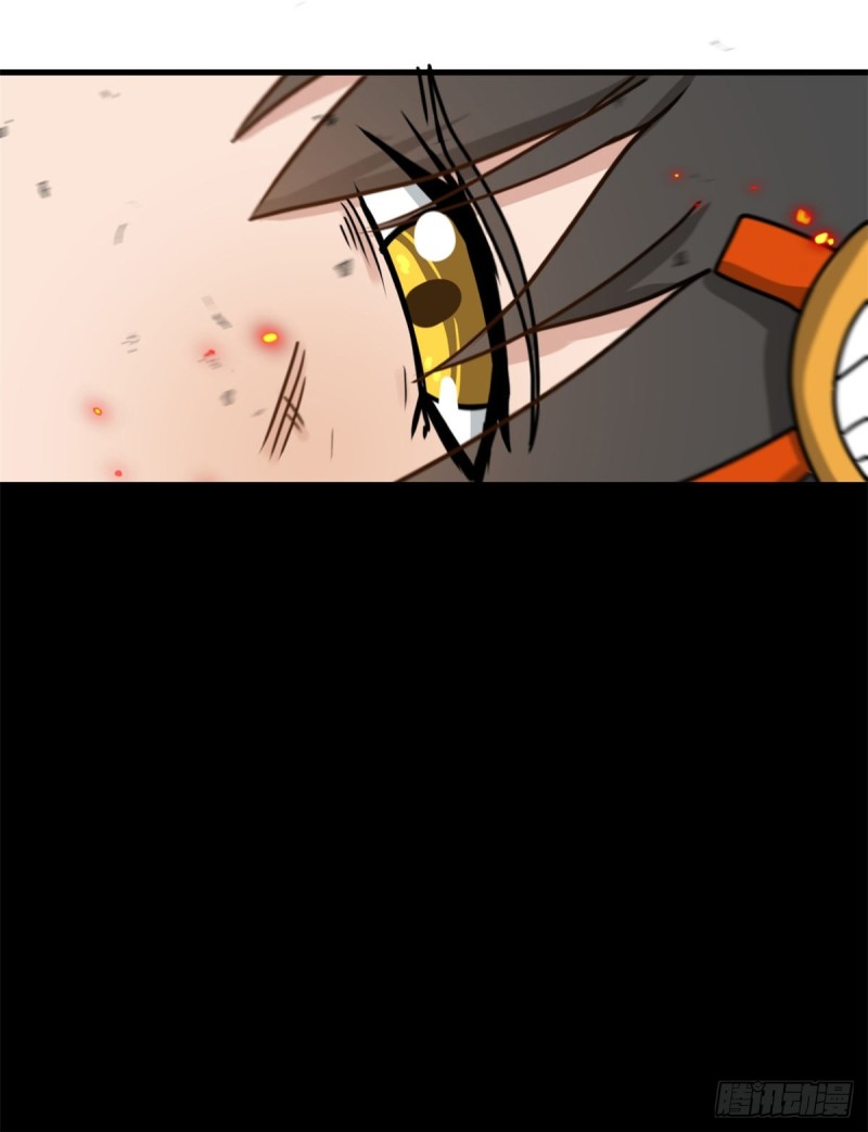 56 蚩尤之睛31