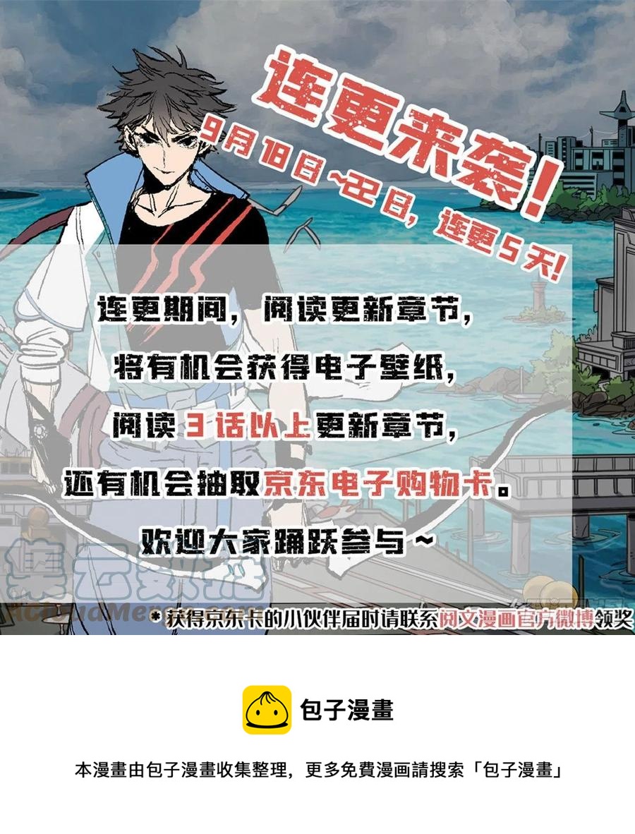35 进阶测试42
