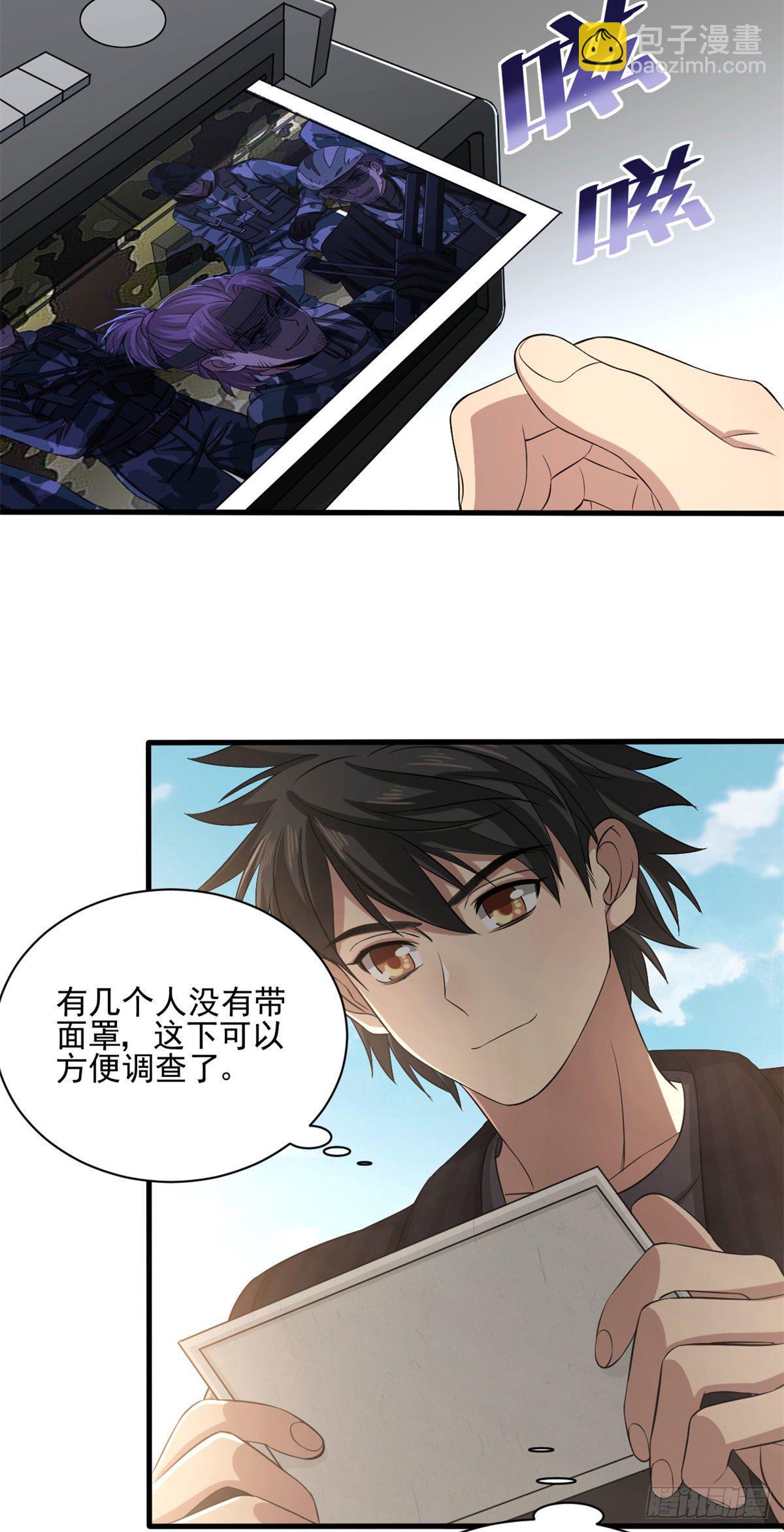 15 没有退路！17