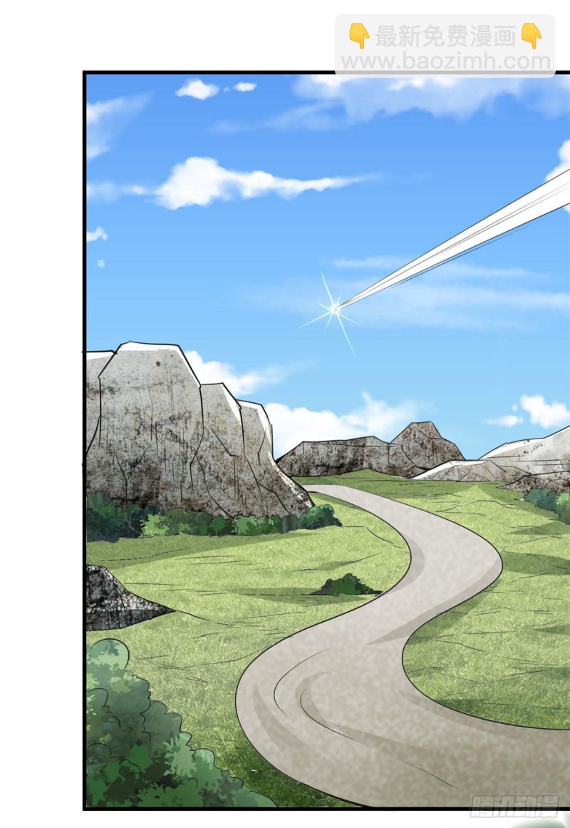 43 造物主教团19