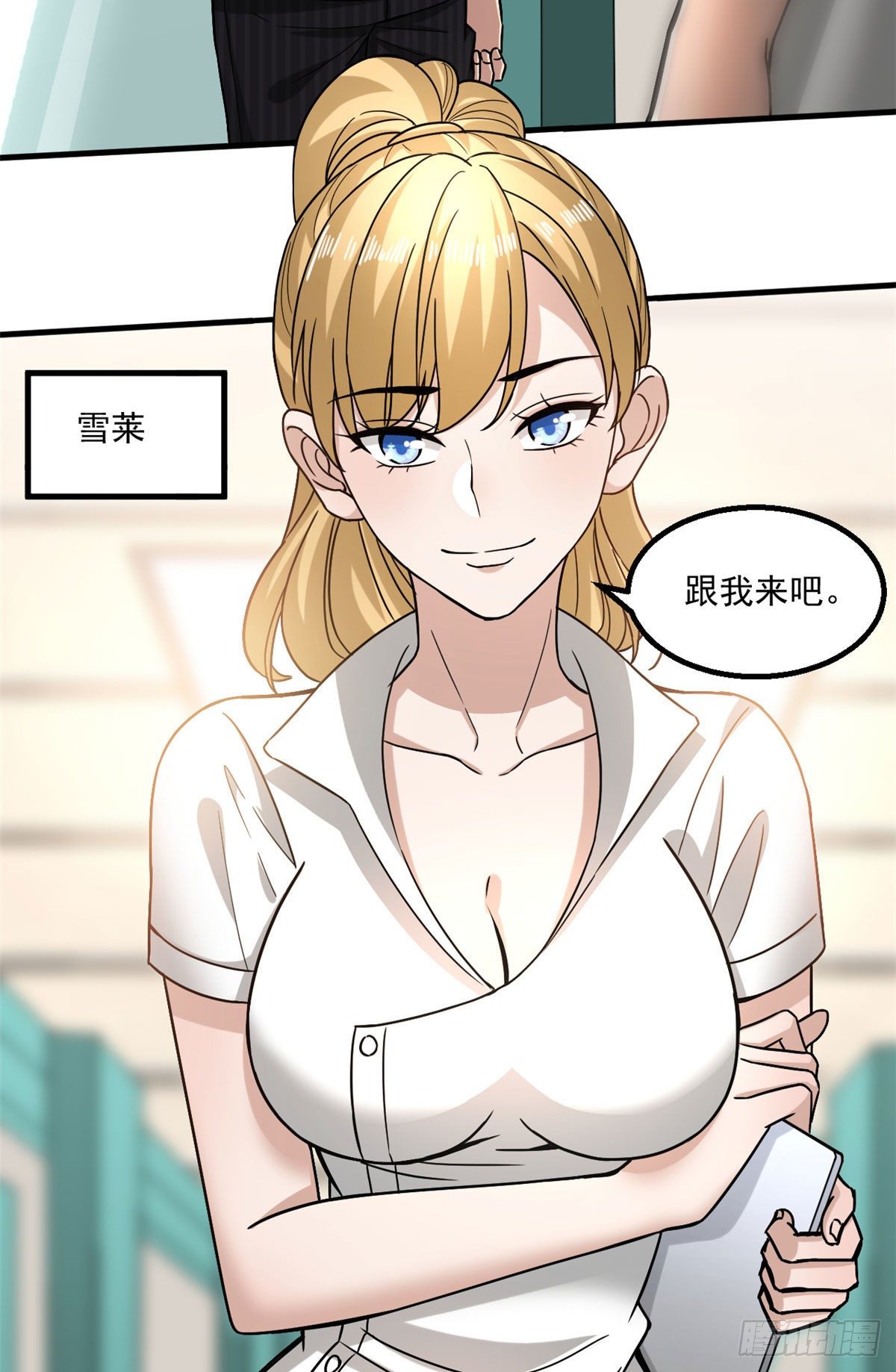 20 萌岛27