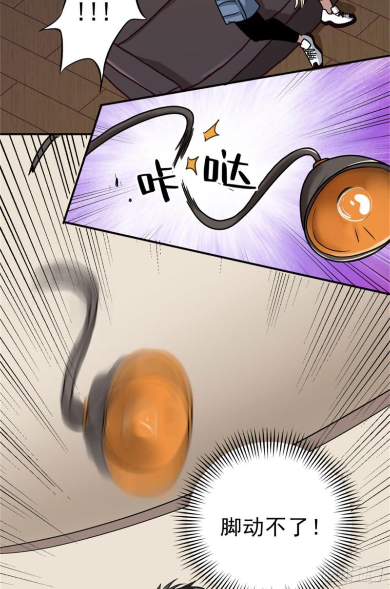59	赌一把38