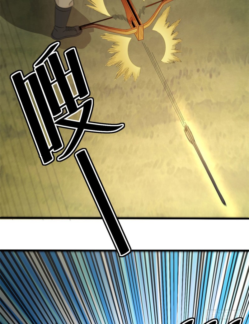 37 硬碰硬2