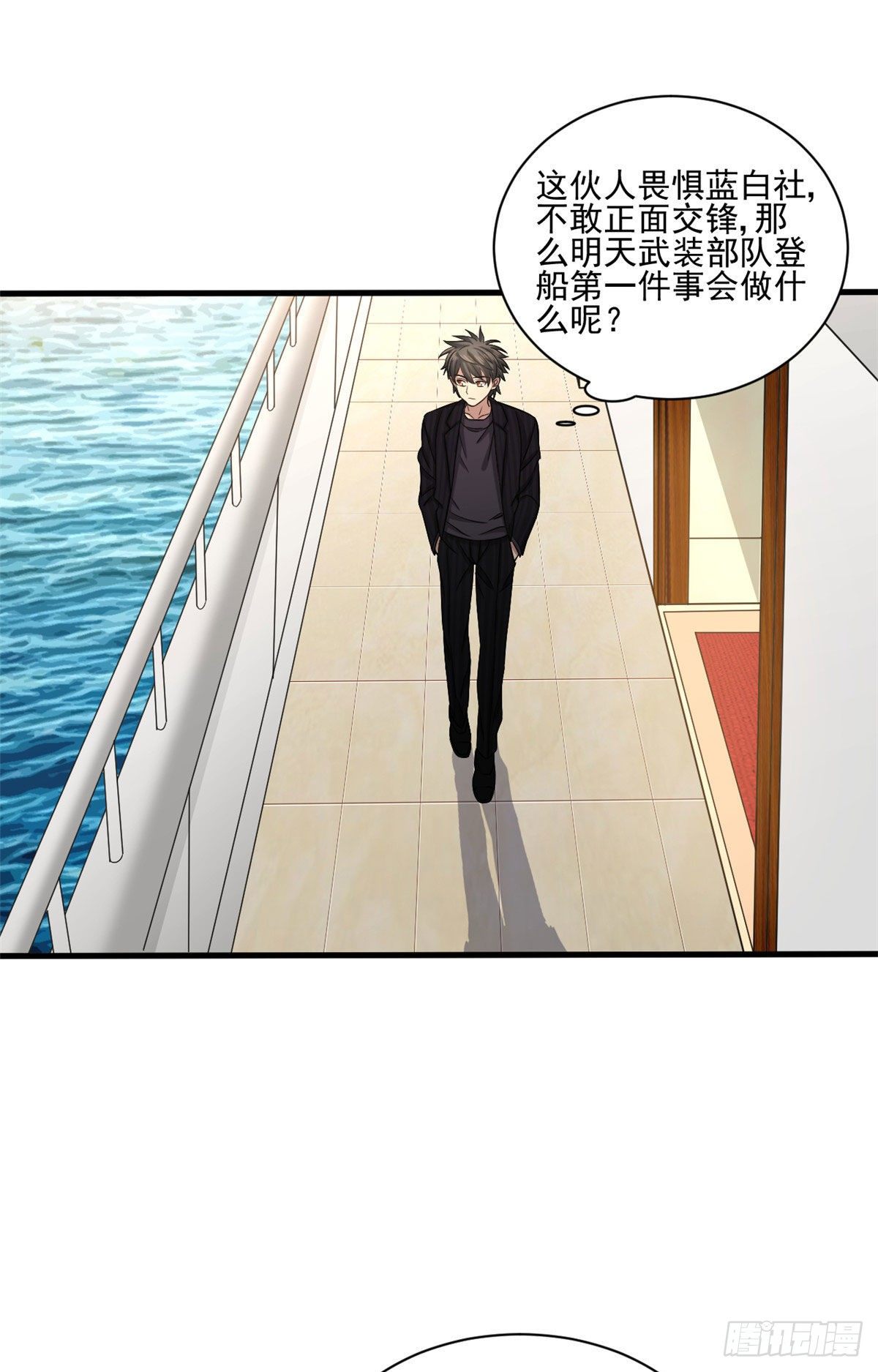 14  试探11