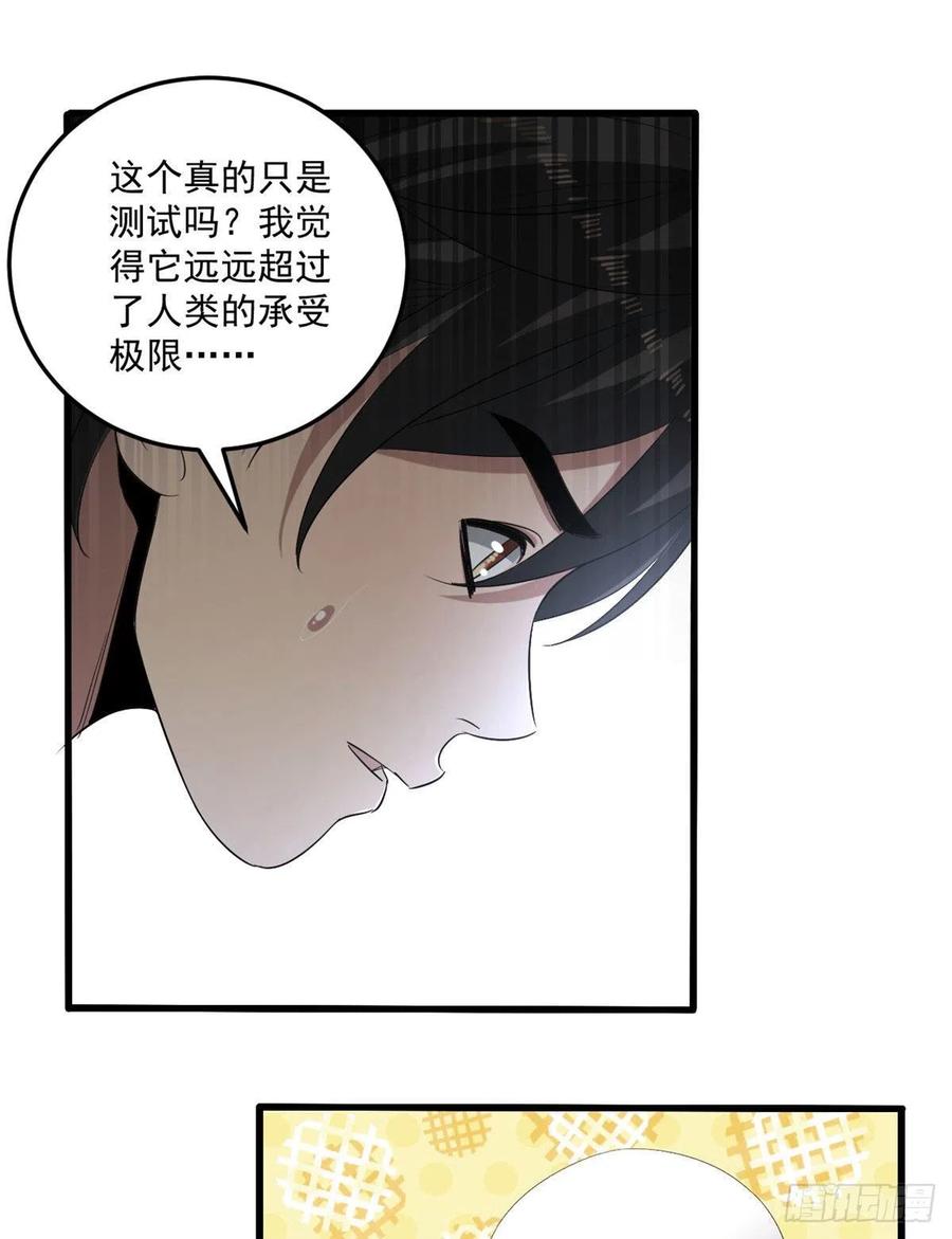35 进阶测试35