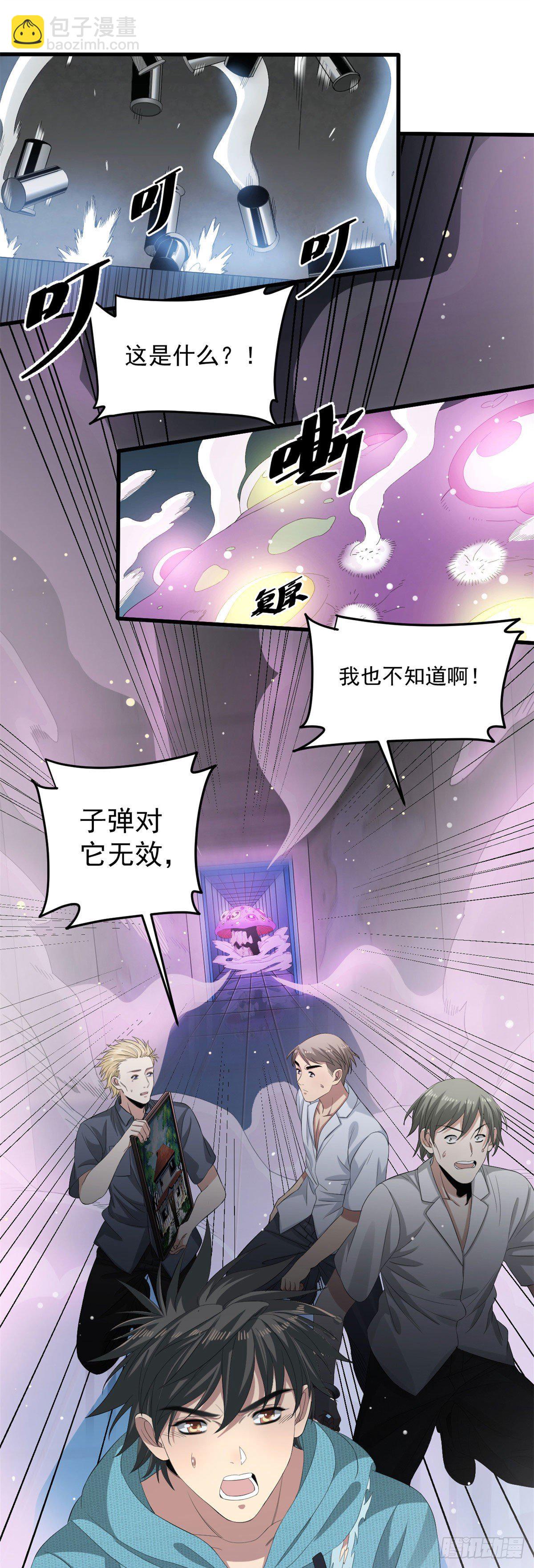 27 增殖蜡像的阻挡1