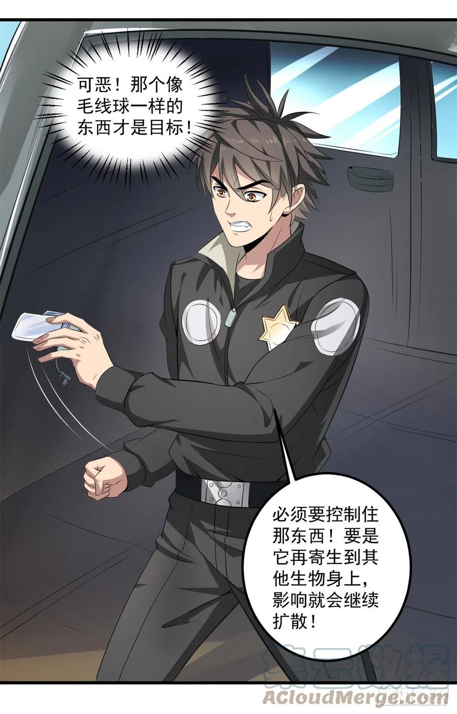 39 意外死亡34