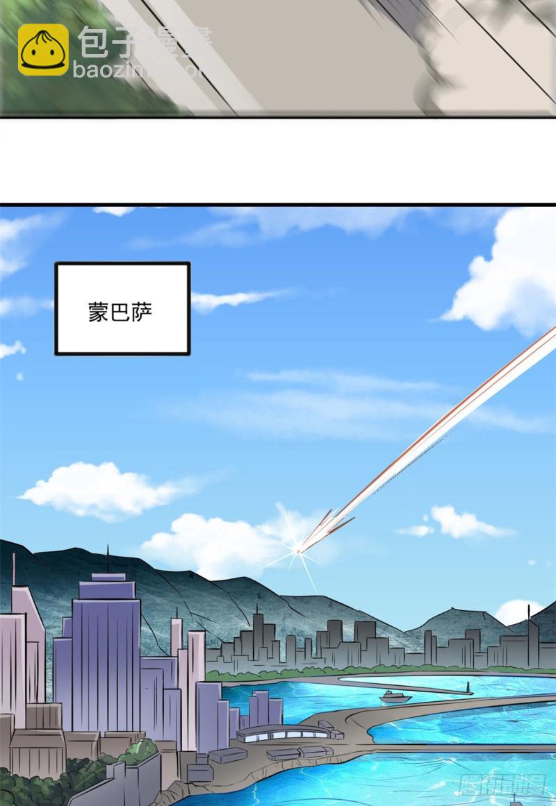 43 造物主教团21