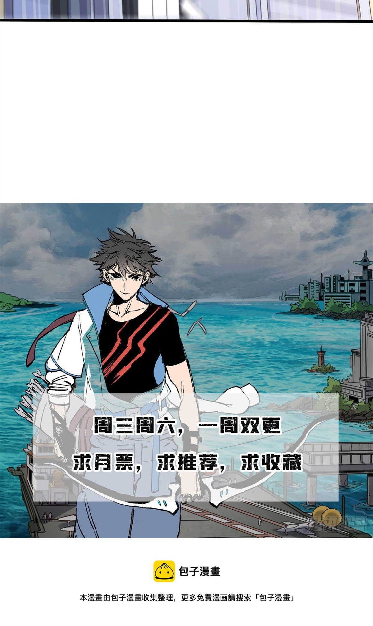 25 D级人员32
