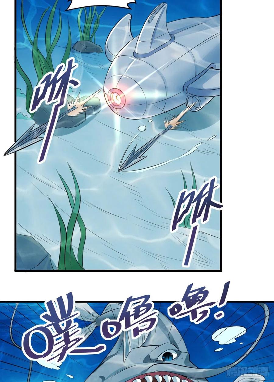 39 意外死亡9