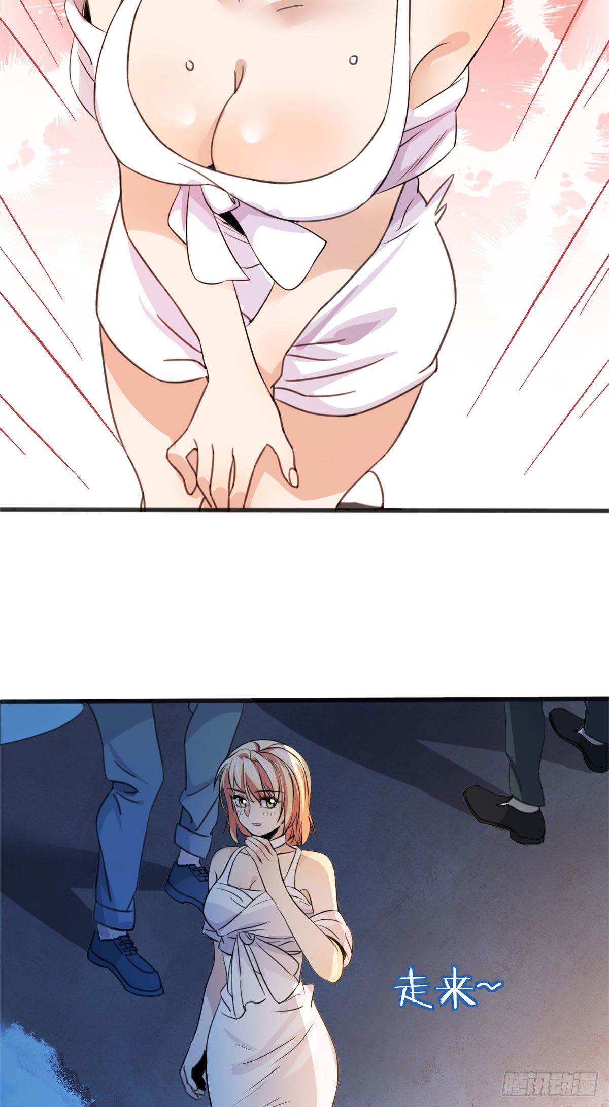 02 如果去赚钱…27