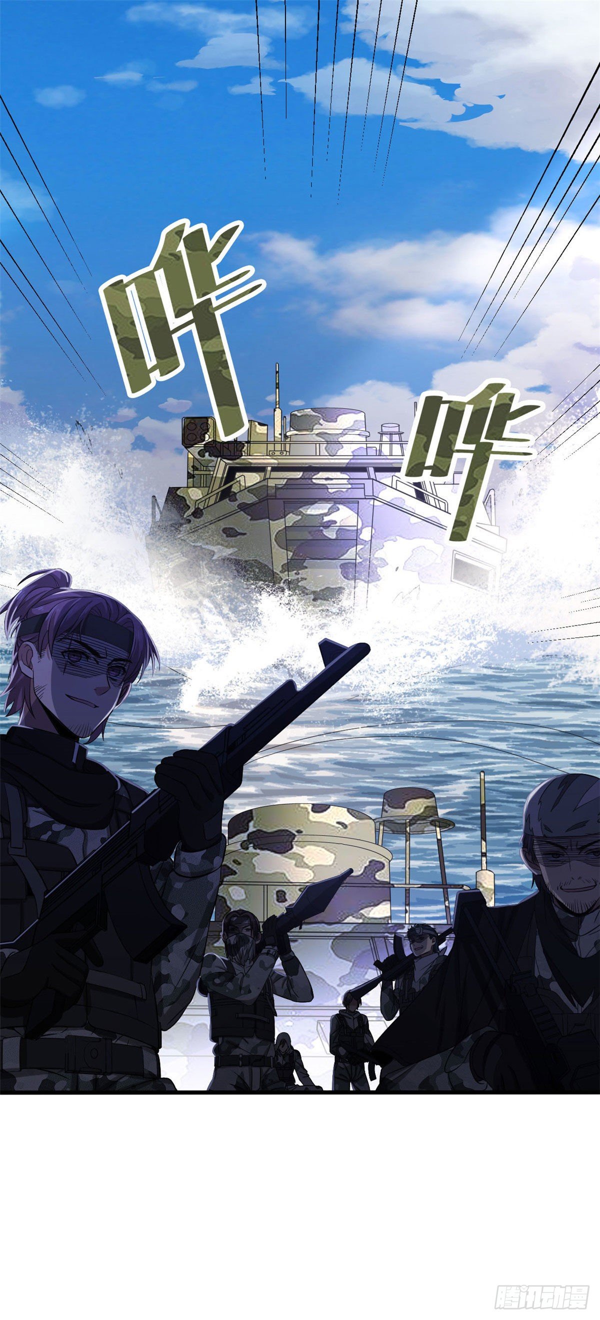 14  试探31