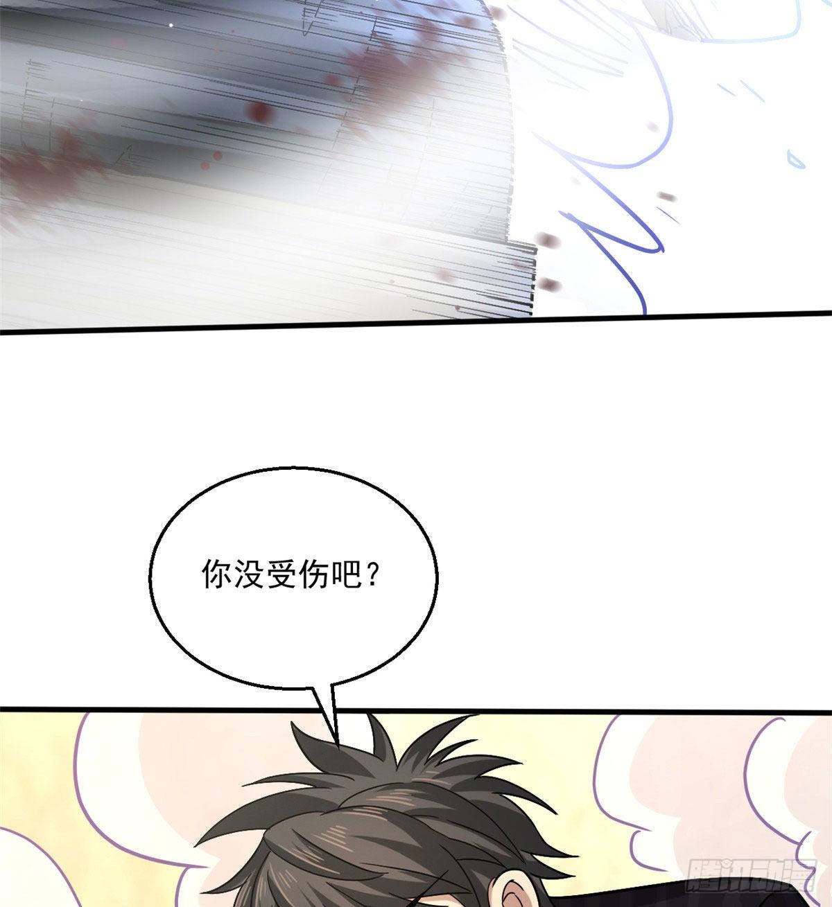 16 无敌密令24