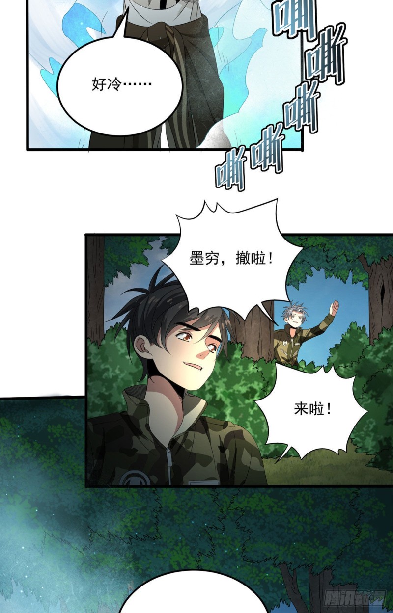 37 硬碰硬28