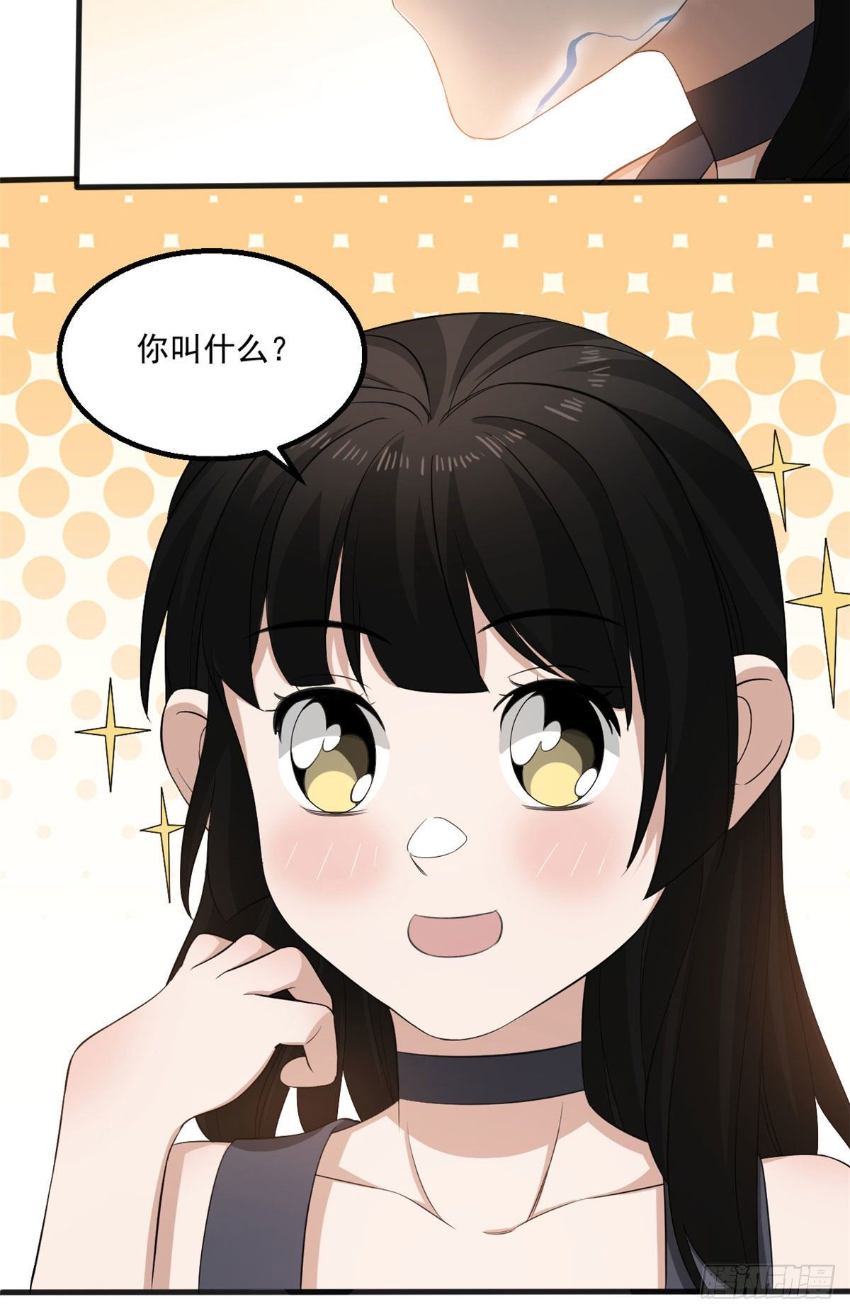 21	我们的世界24