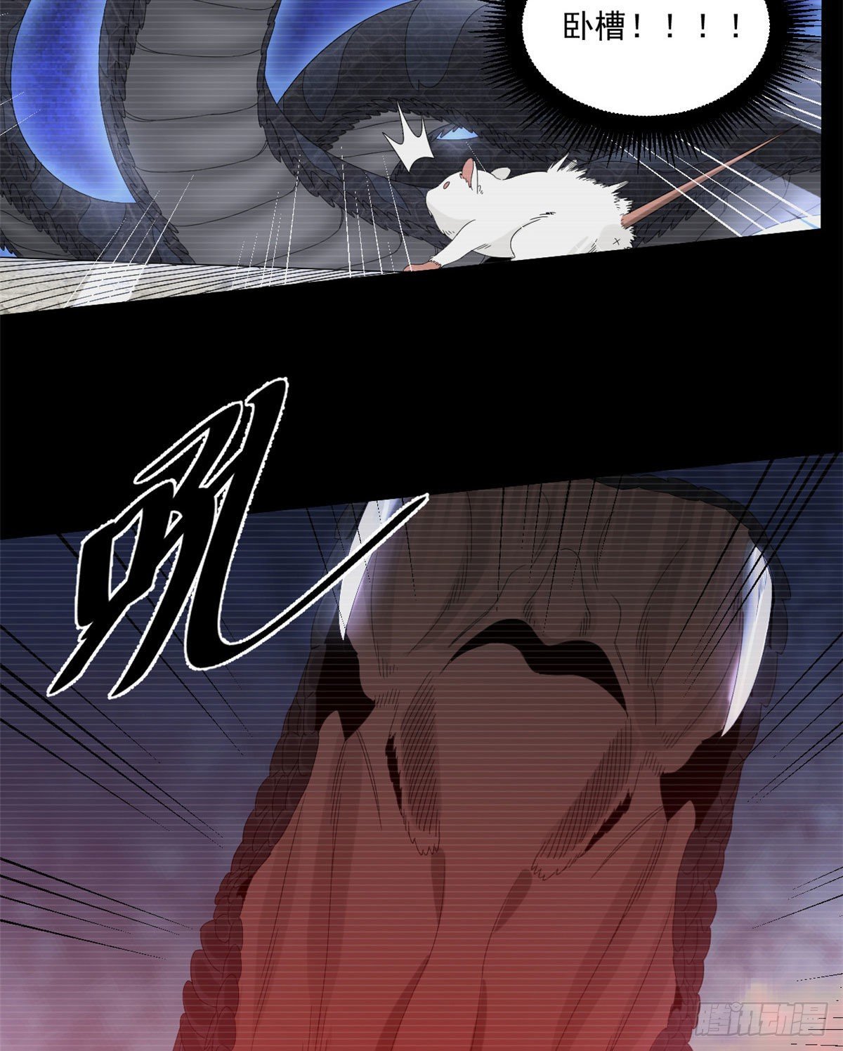 24 收容失效21