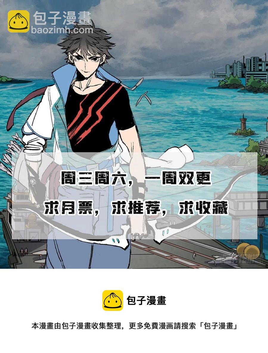 50 墨家地宫43