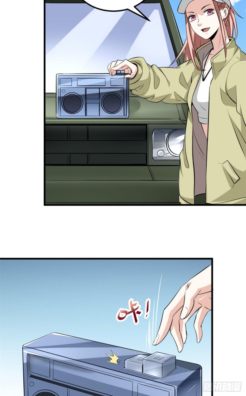 43 造物主教团33