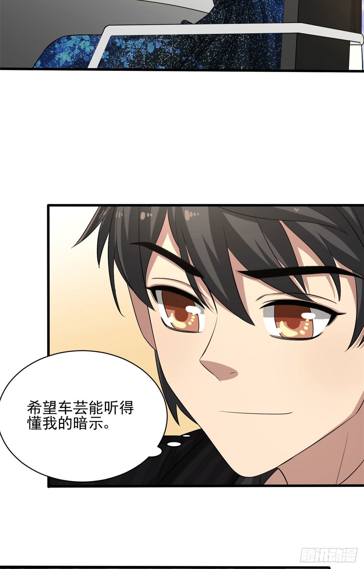 14  试探22
