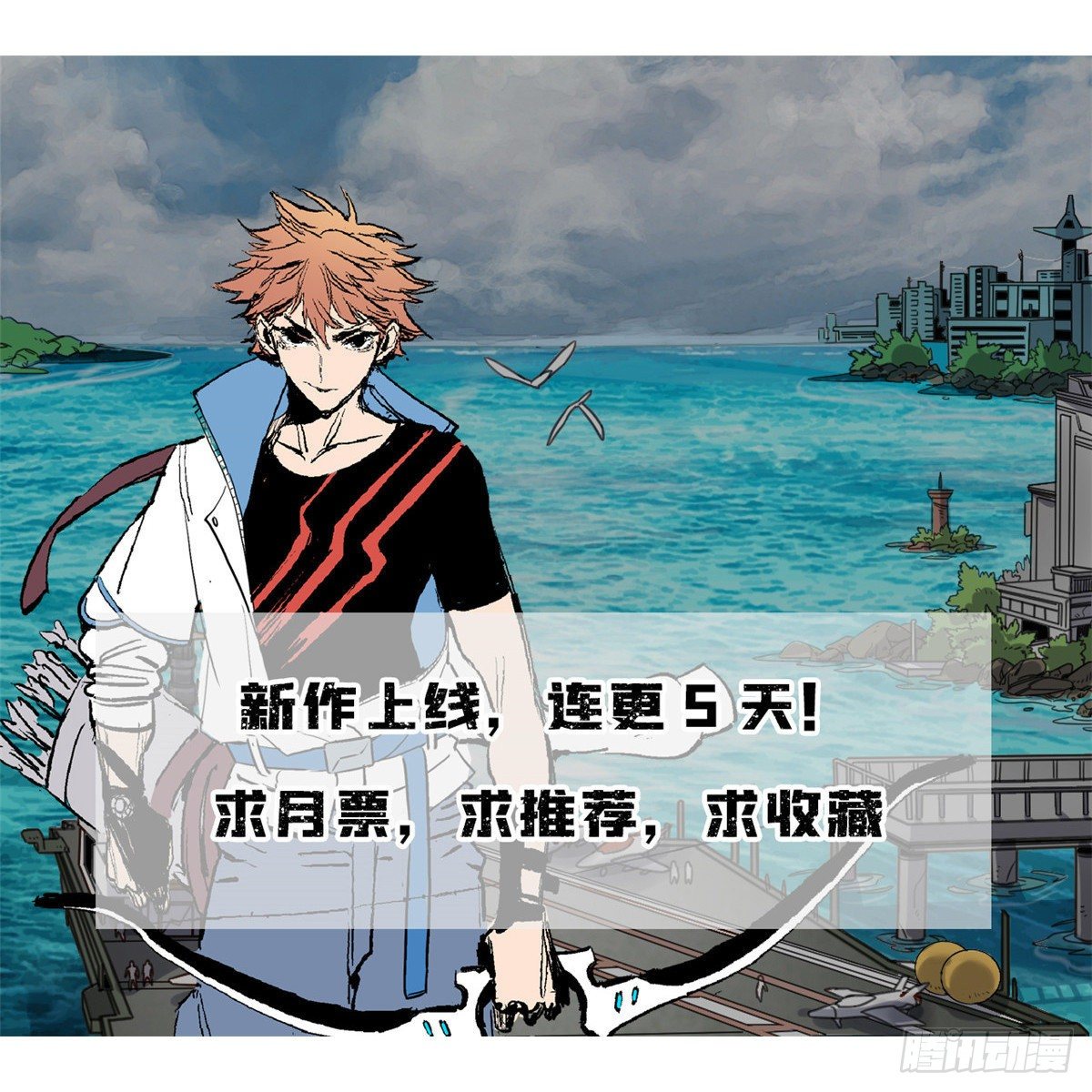 01 绝对命中！56