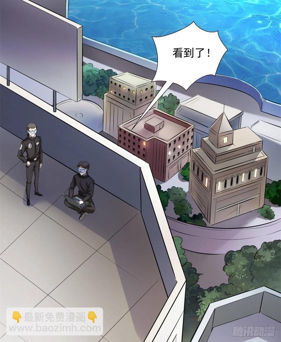 44 对抗任务17