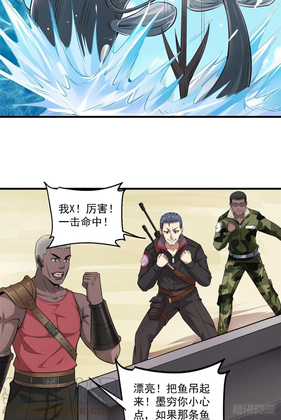 39 意外死亡22