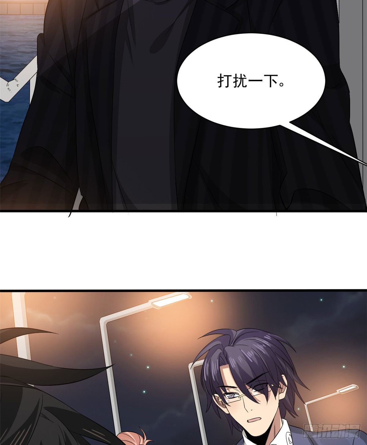 18 蓝白社19