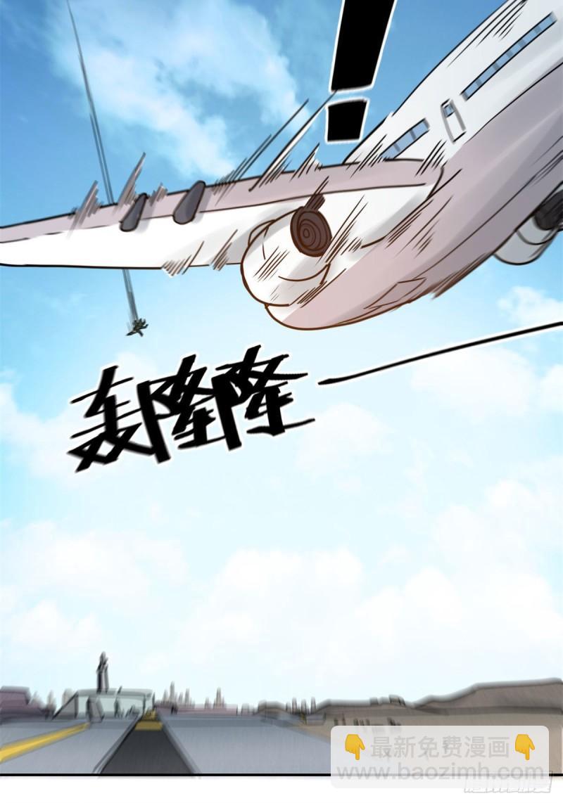 62 一定要活着6