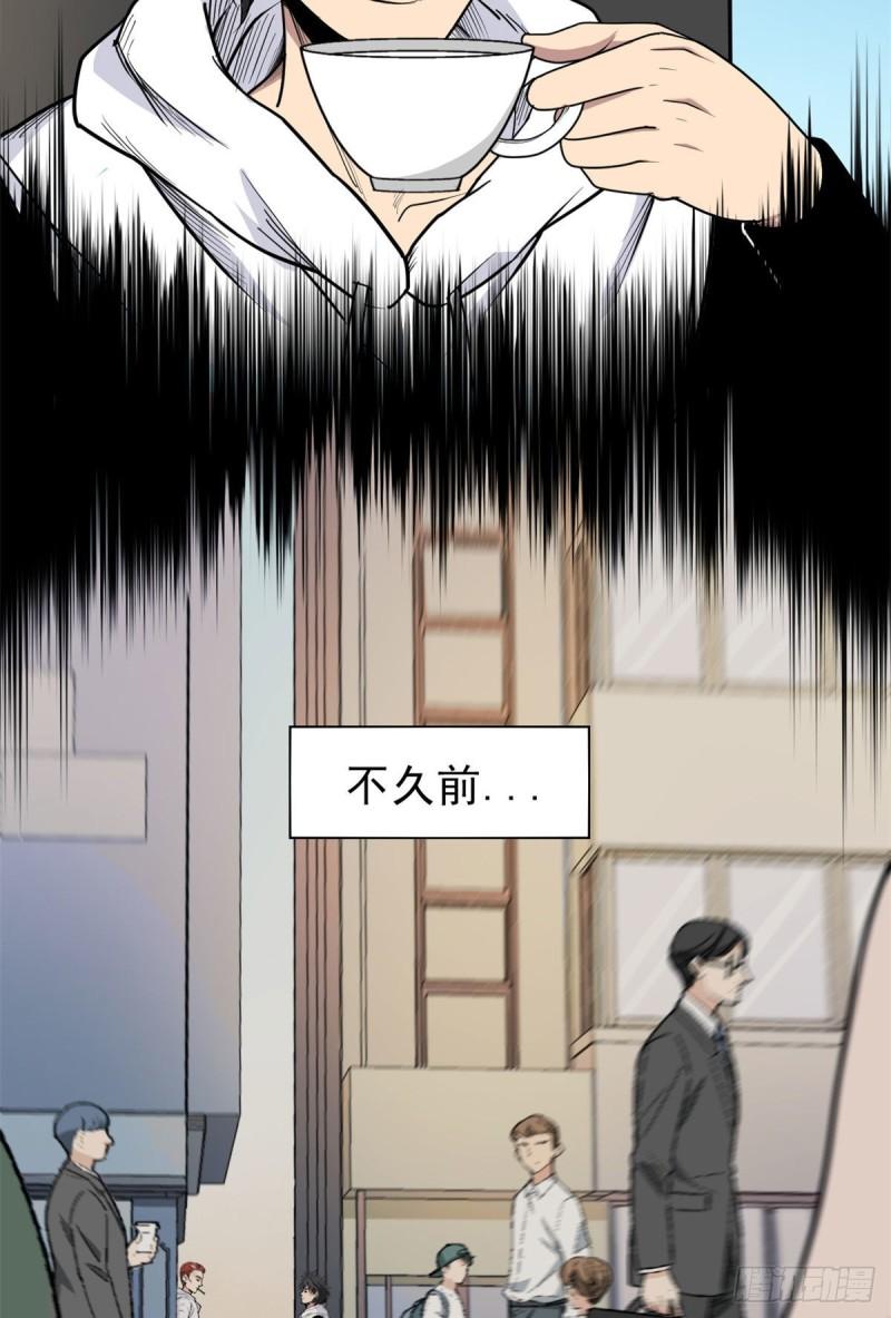 58 幕后的人27