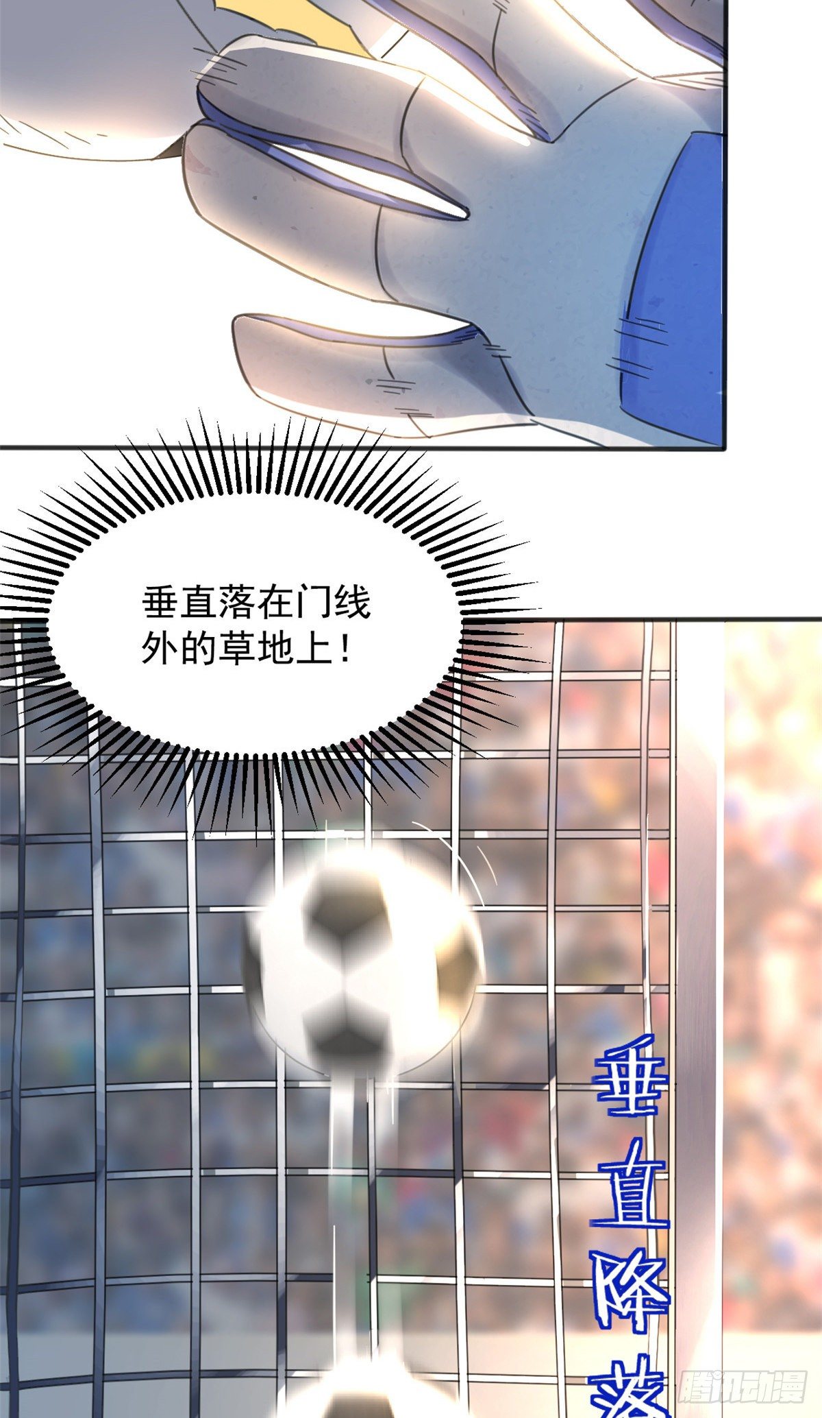 01 绝对命中！53
