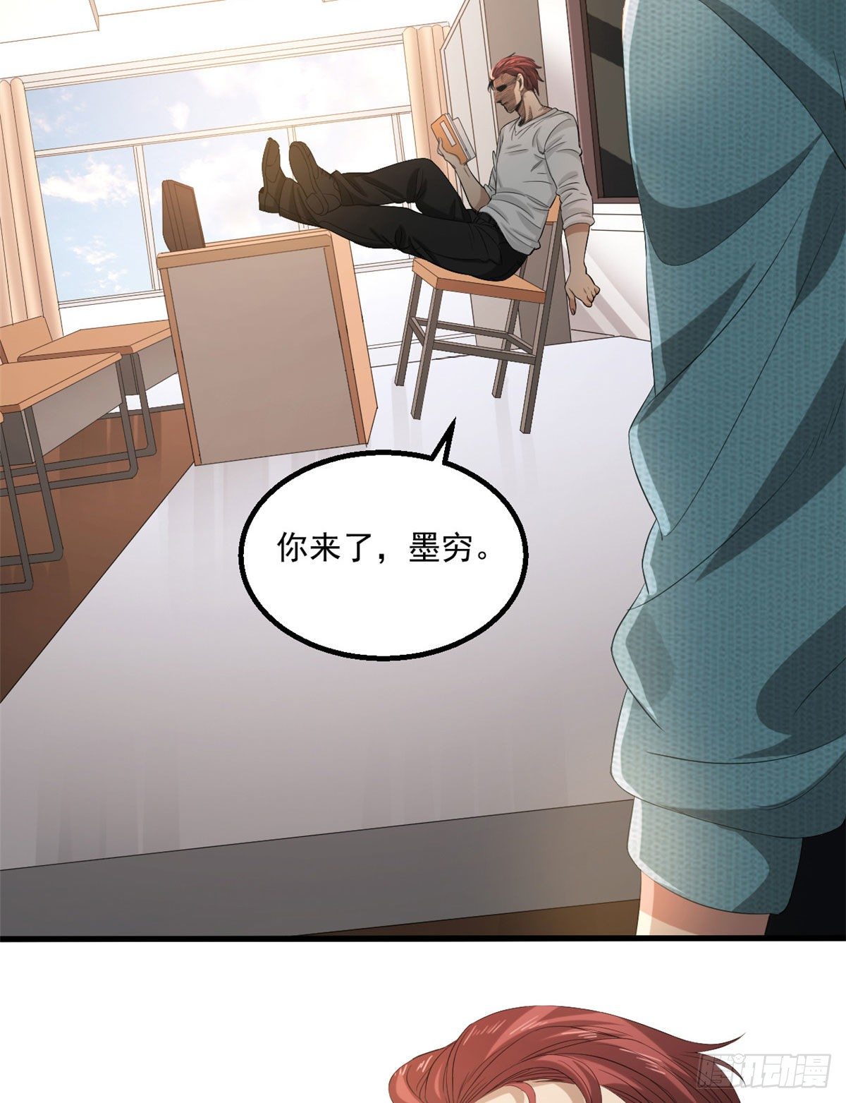 22 你愿意吗？21