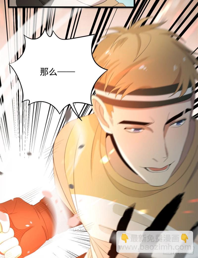 37 硬碰硬5