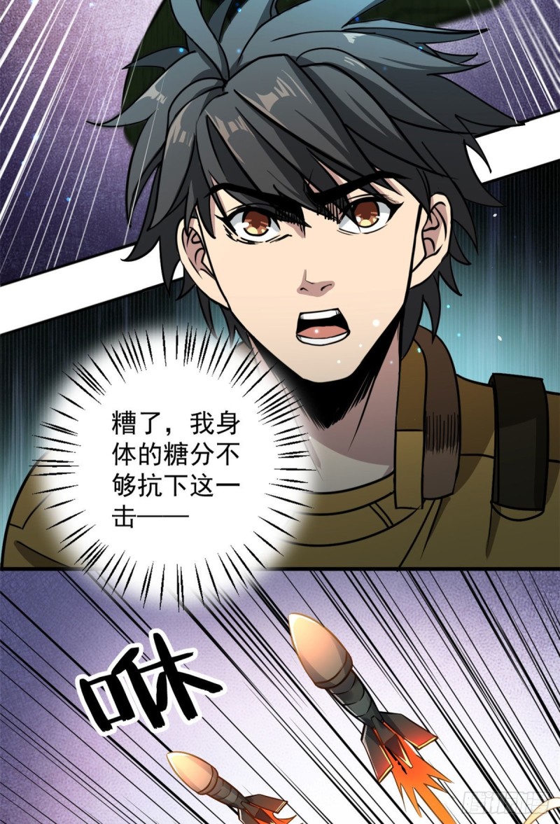 53 青龙22