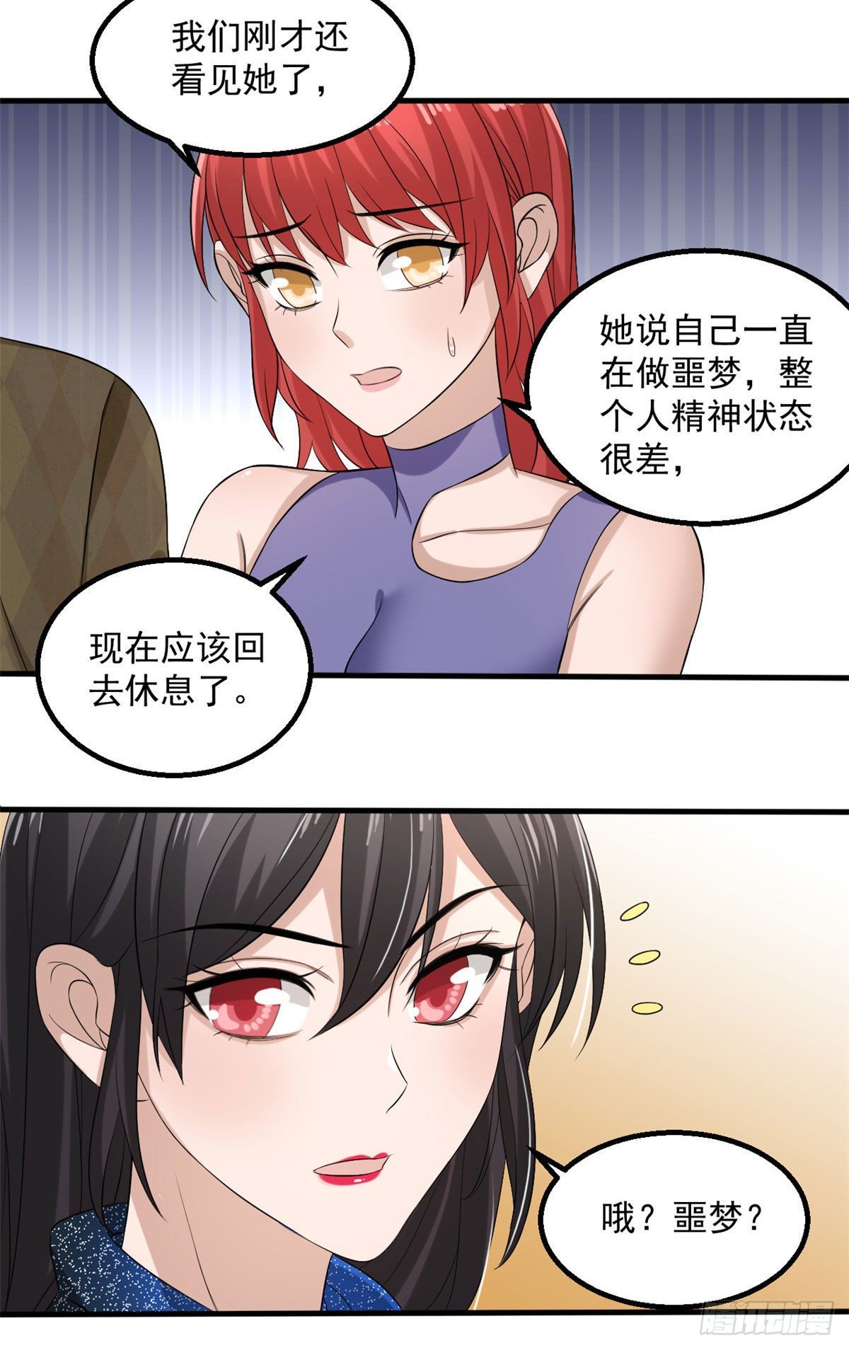 13 迷之木雕25