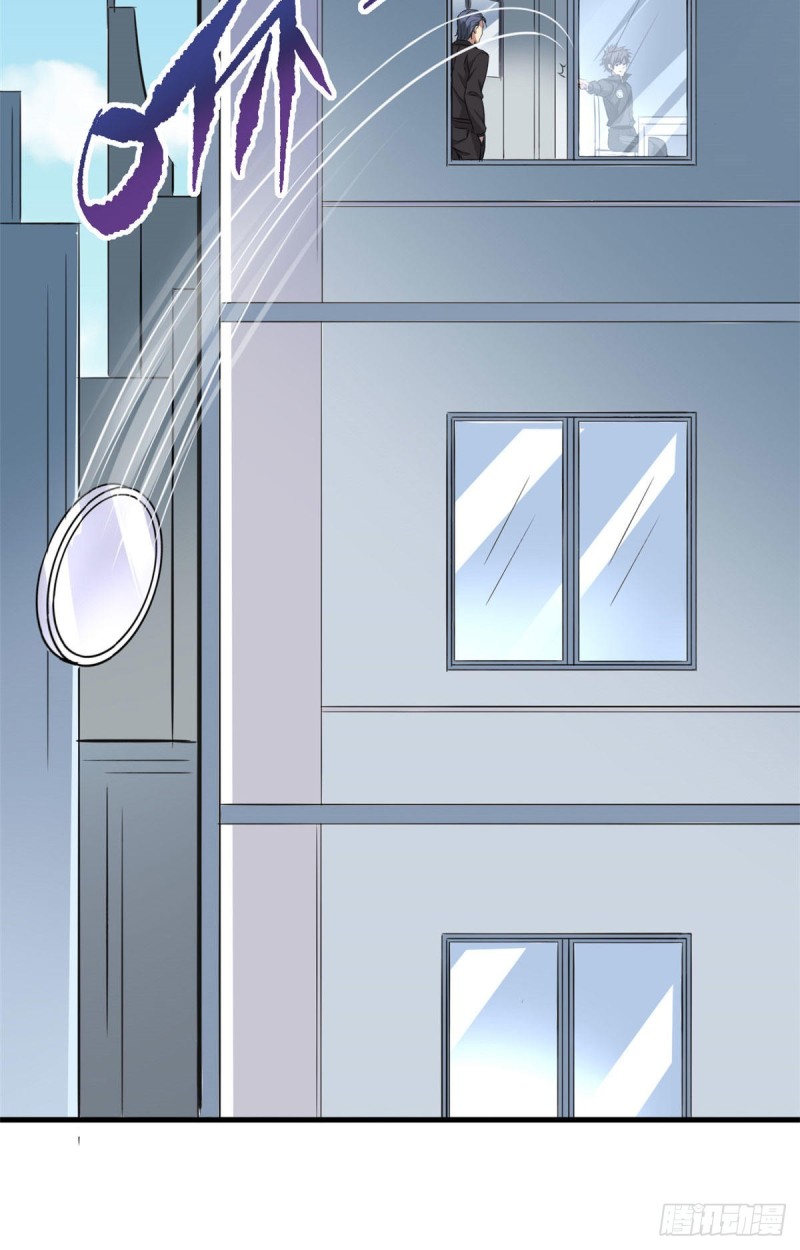 43 造物主教团18