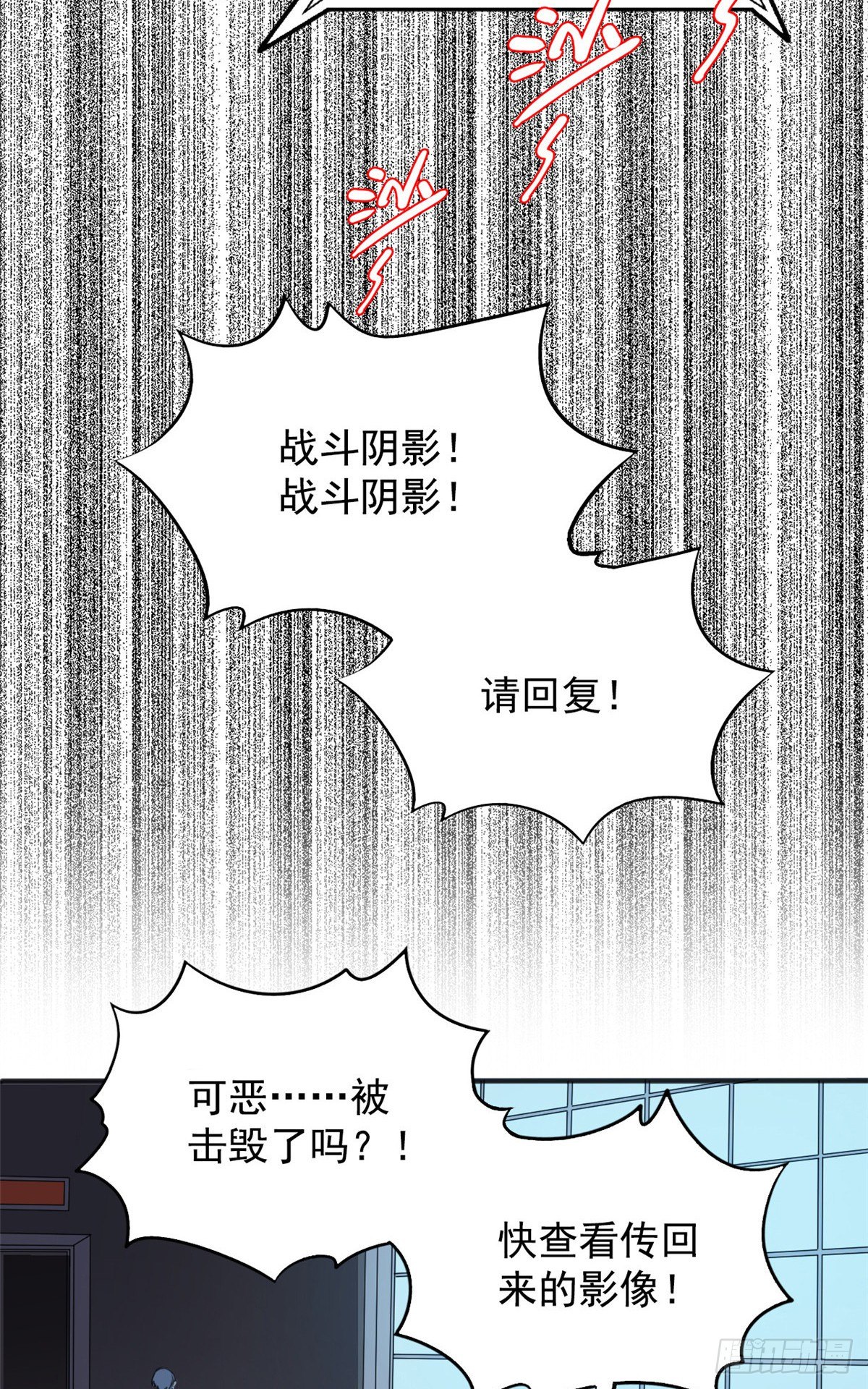 01 绝对命中！8