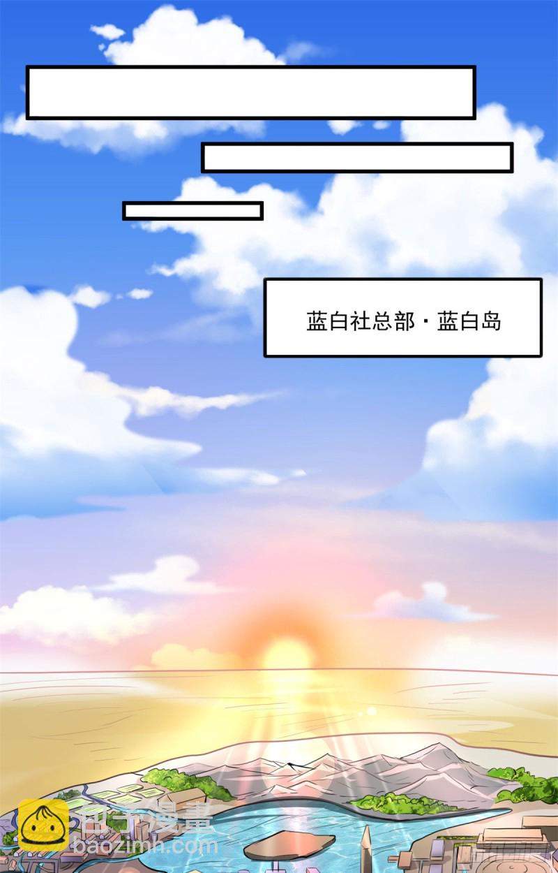 46 正式社员35