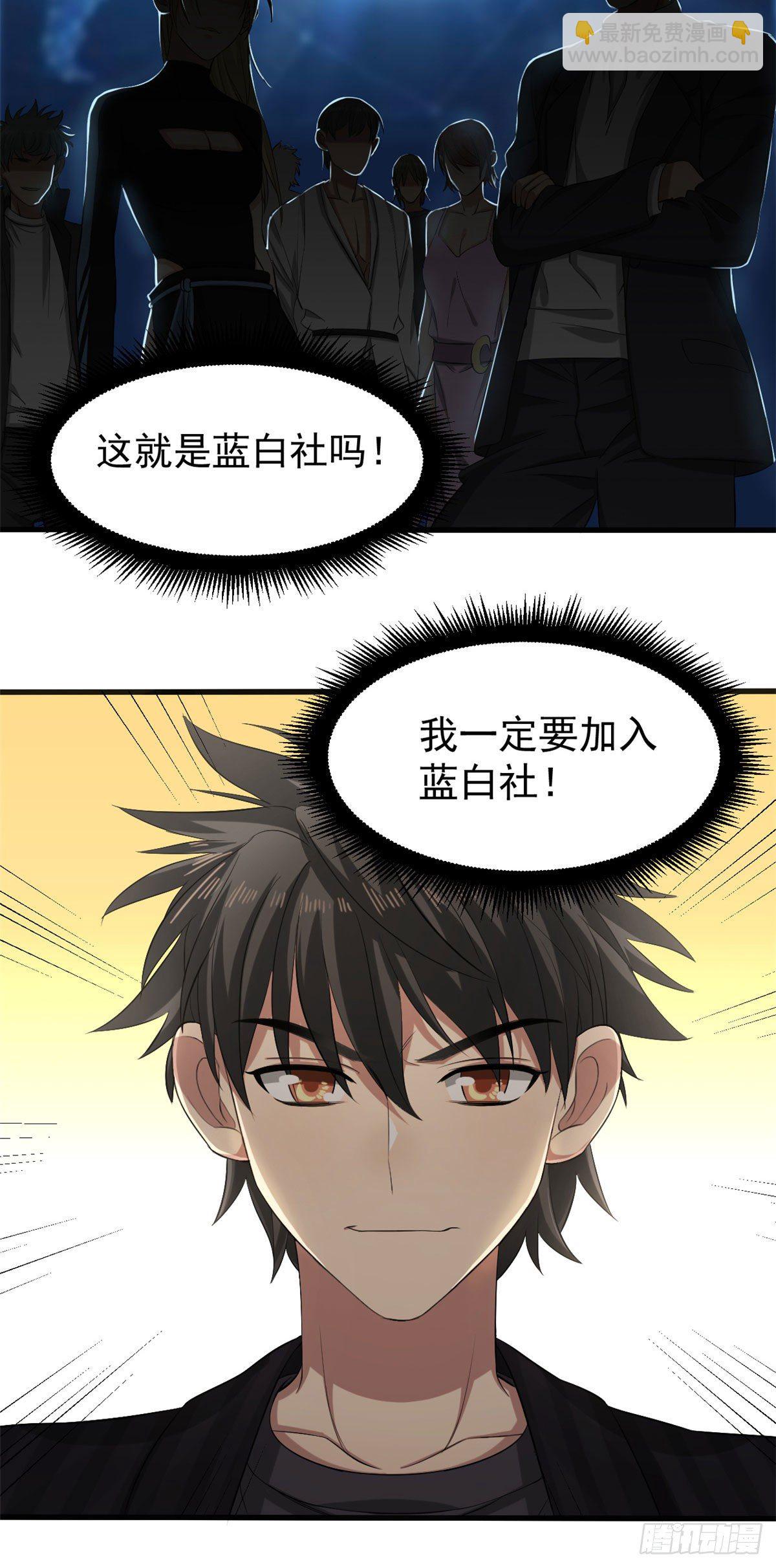 19 决心28