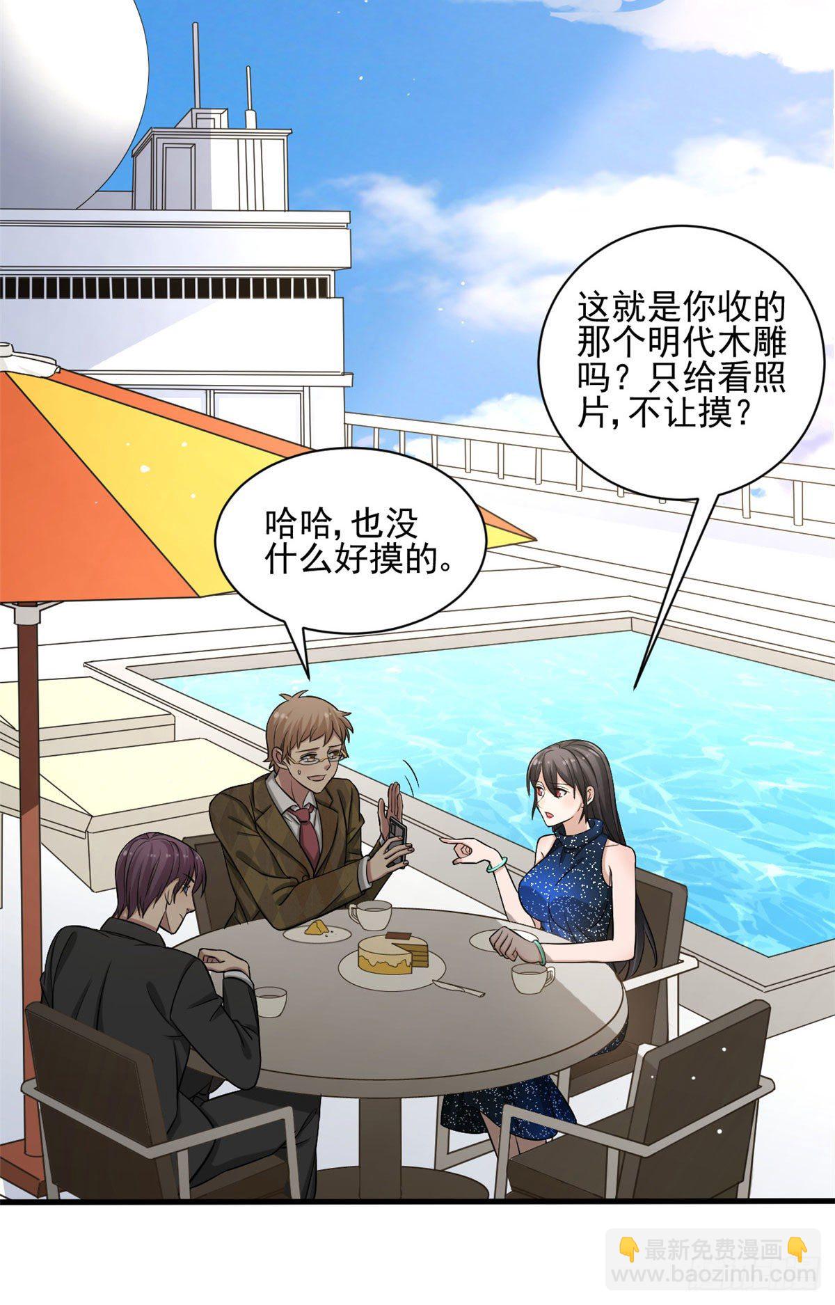 14  试探15