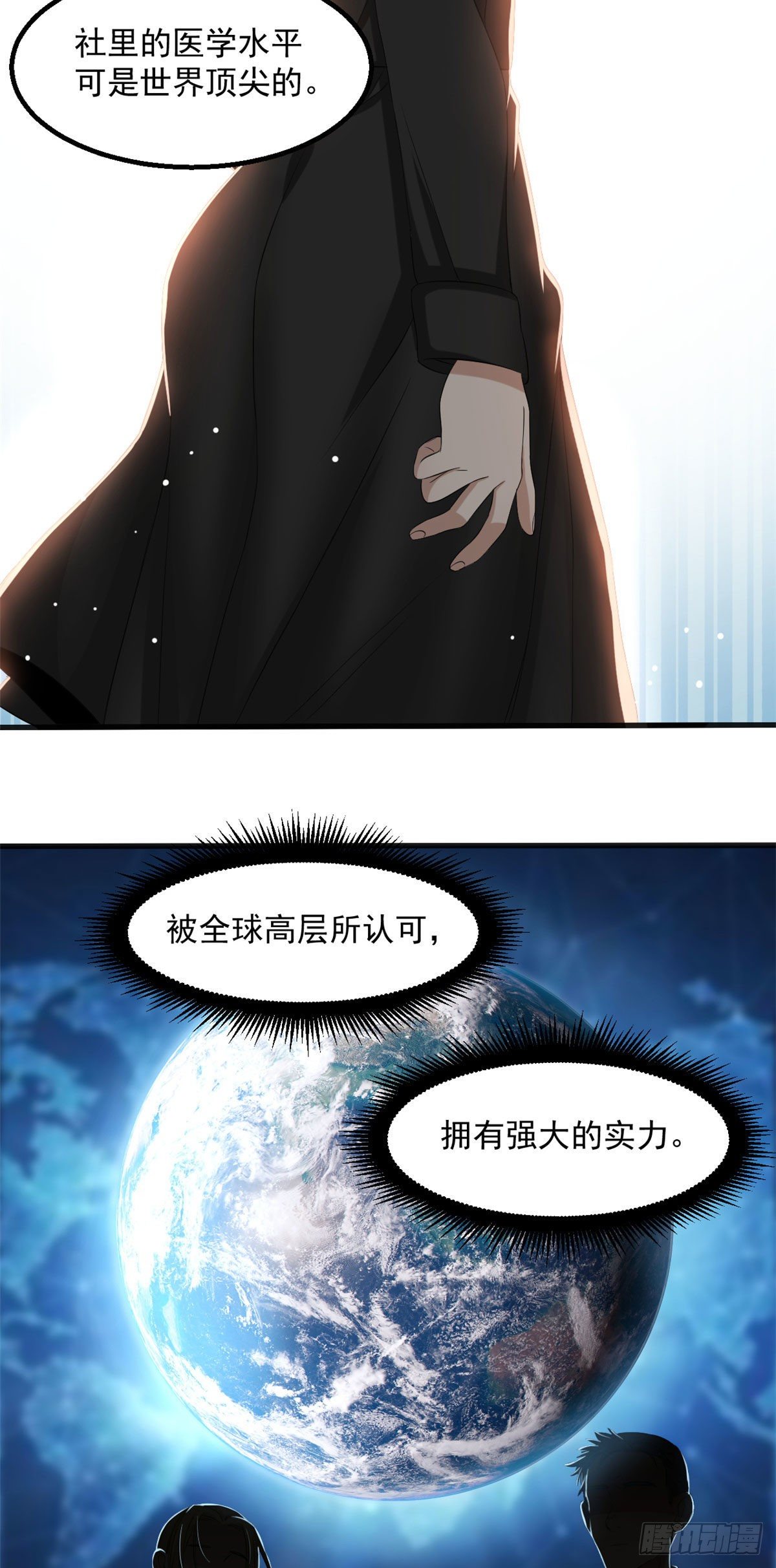 19 决心27