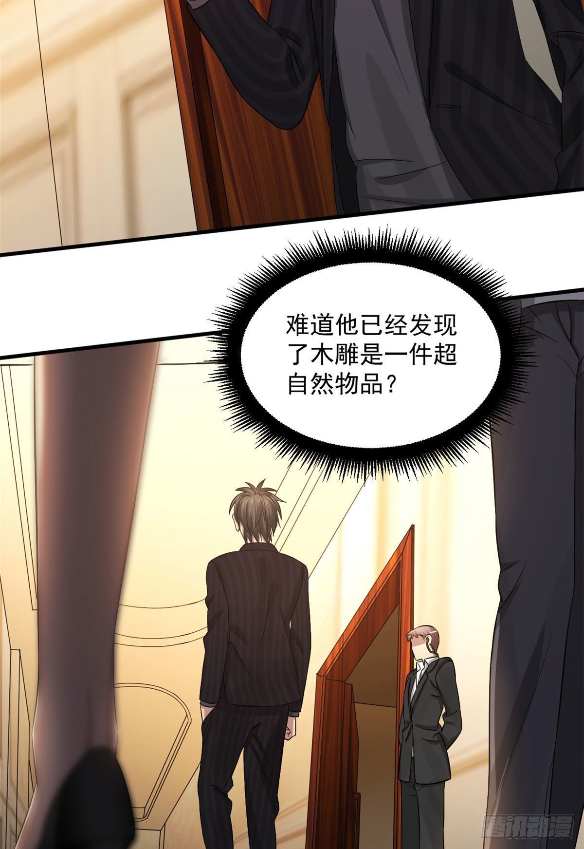 13 迷之木雕19