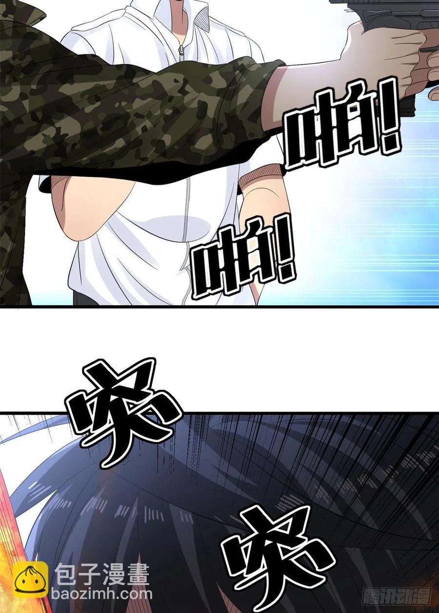 35 进阶测试15