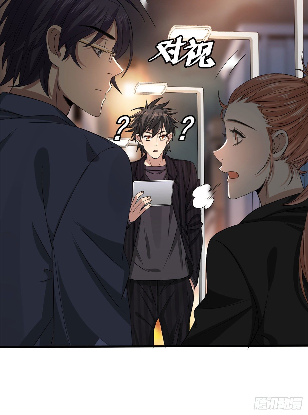 18 蓝白社26
