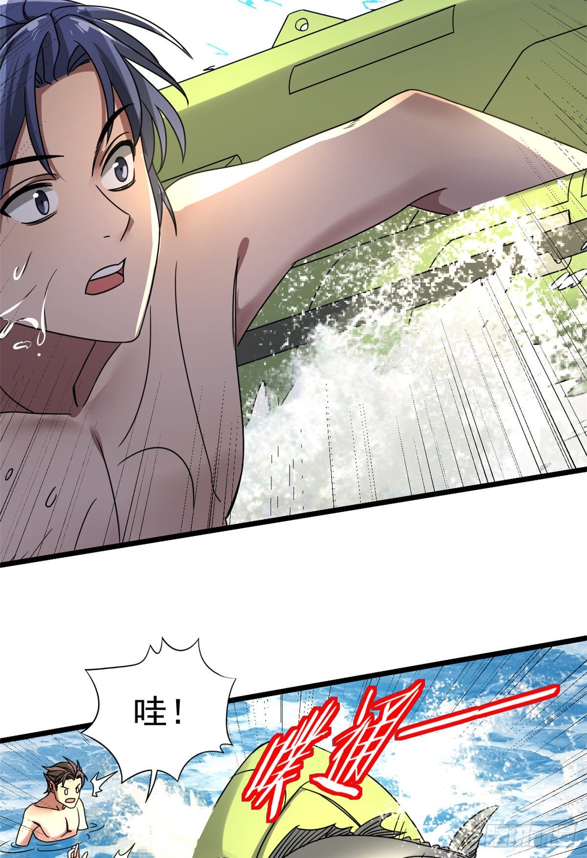 07 海上风暴.33