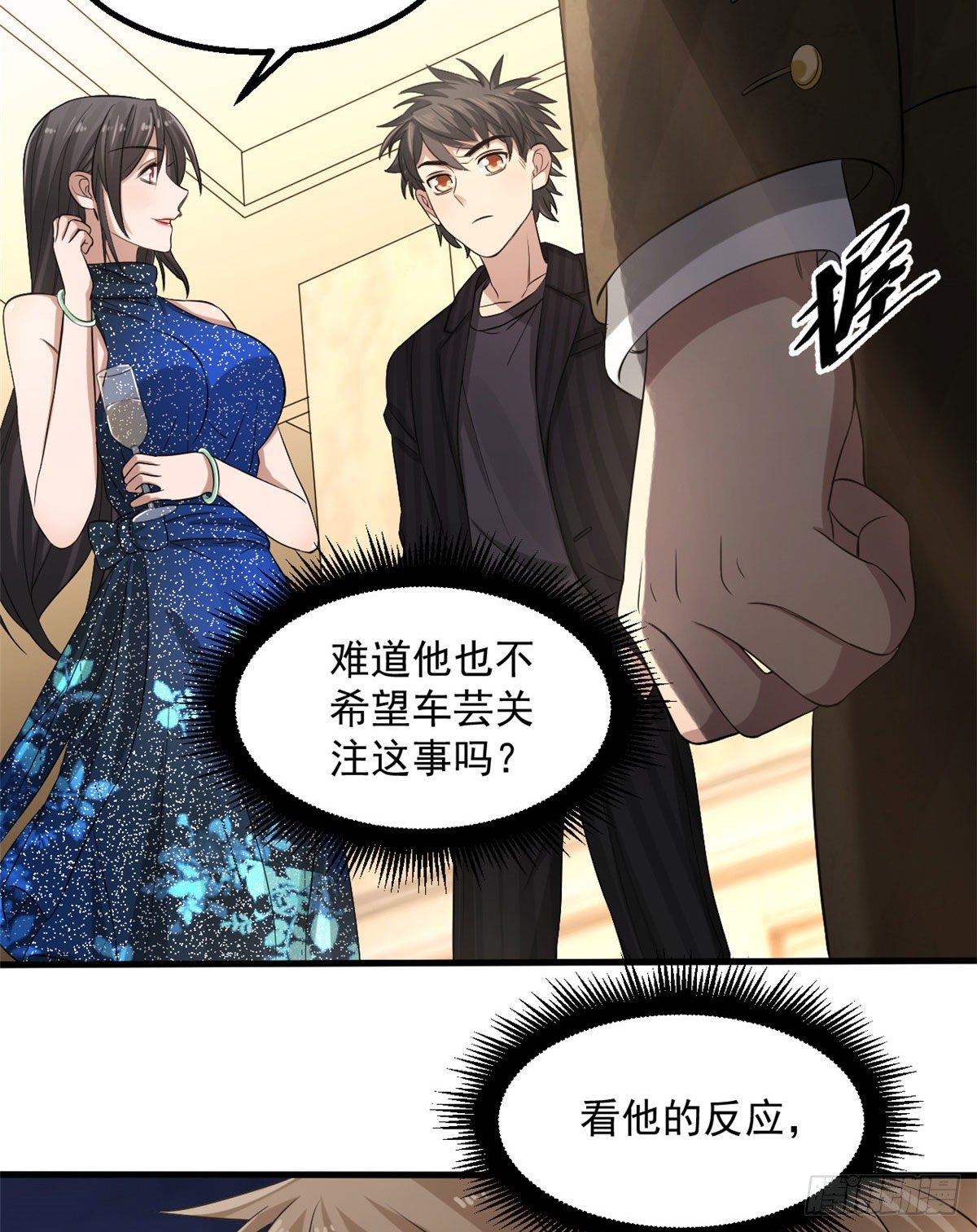 13 迷之木雕27