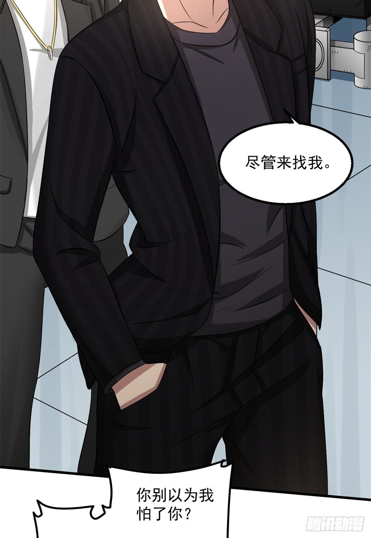 12 别惹我！13
