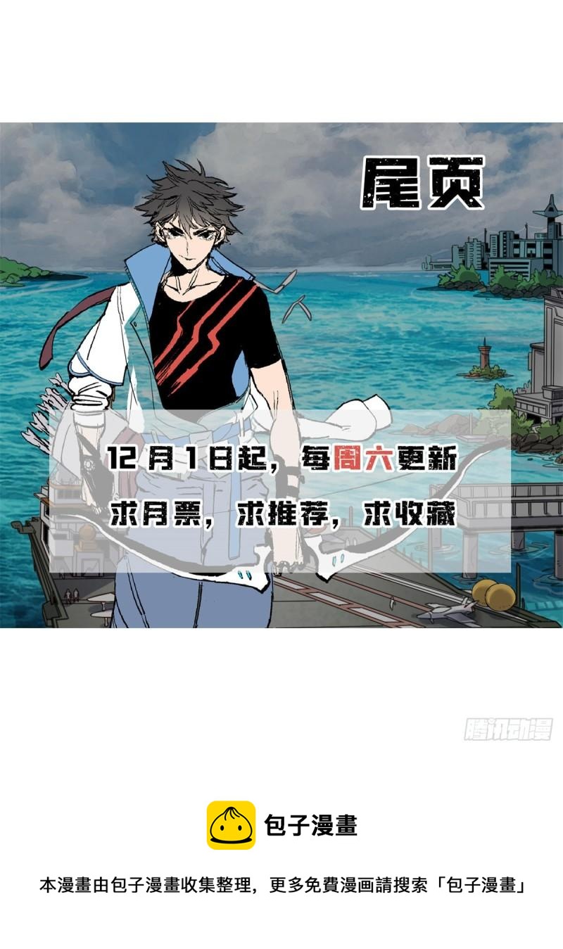 59	赌一把40
