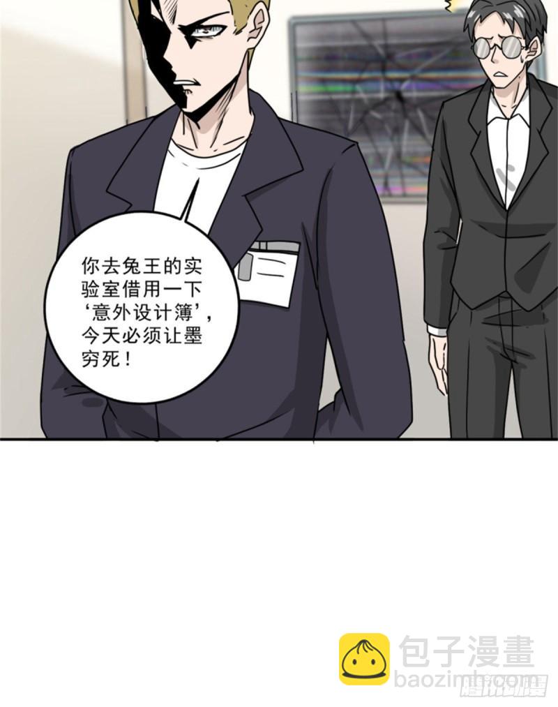 59	赌一把29